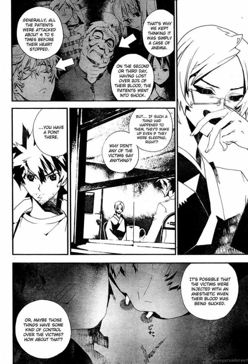 Shiki Chapter 8 page 7