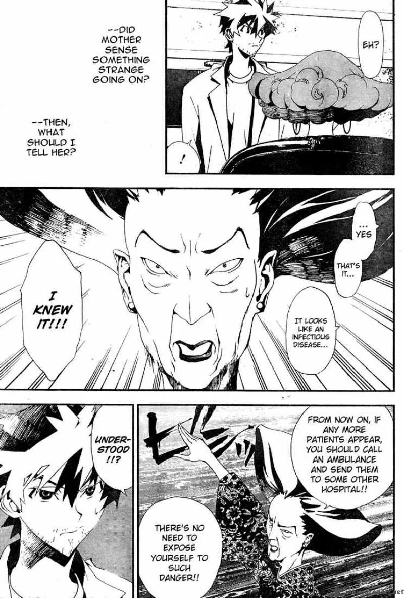 Shiki Chapter 8 page 26