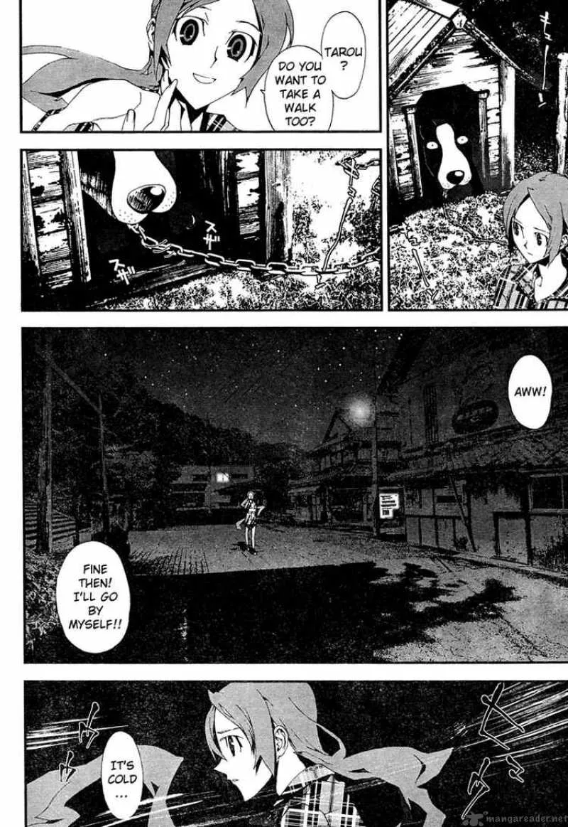 Shiki Chapter 8 page 31