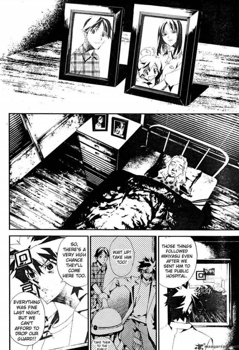 Shiki Chapter 8 page 35