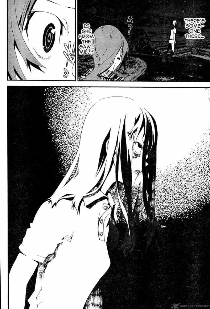 Shiki Chapter 8 page 33