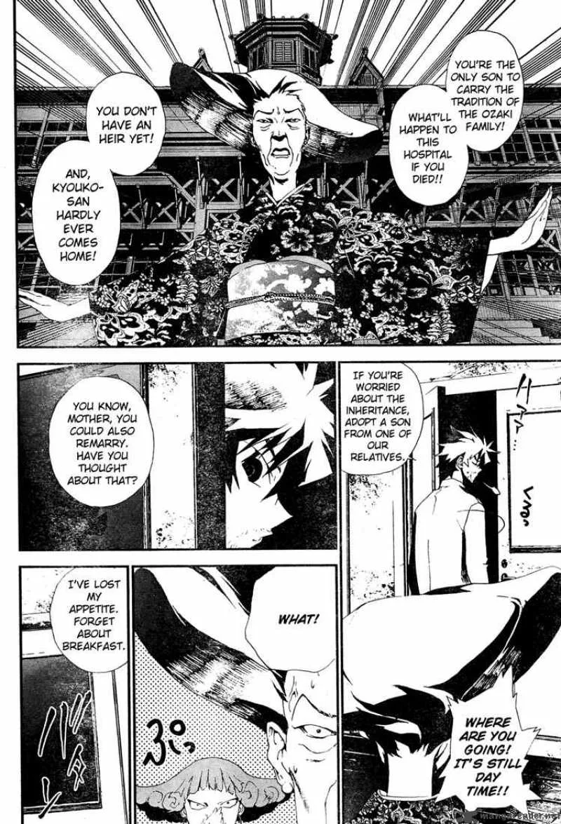 Shiki Chapter 8 page 27