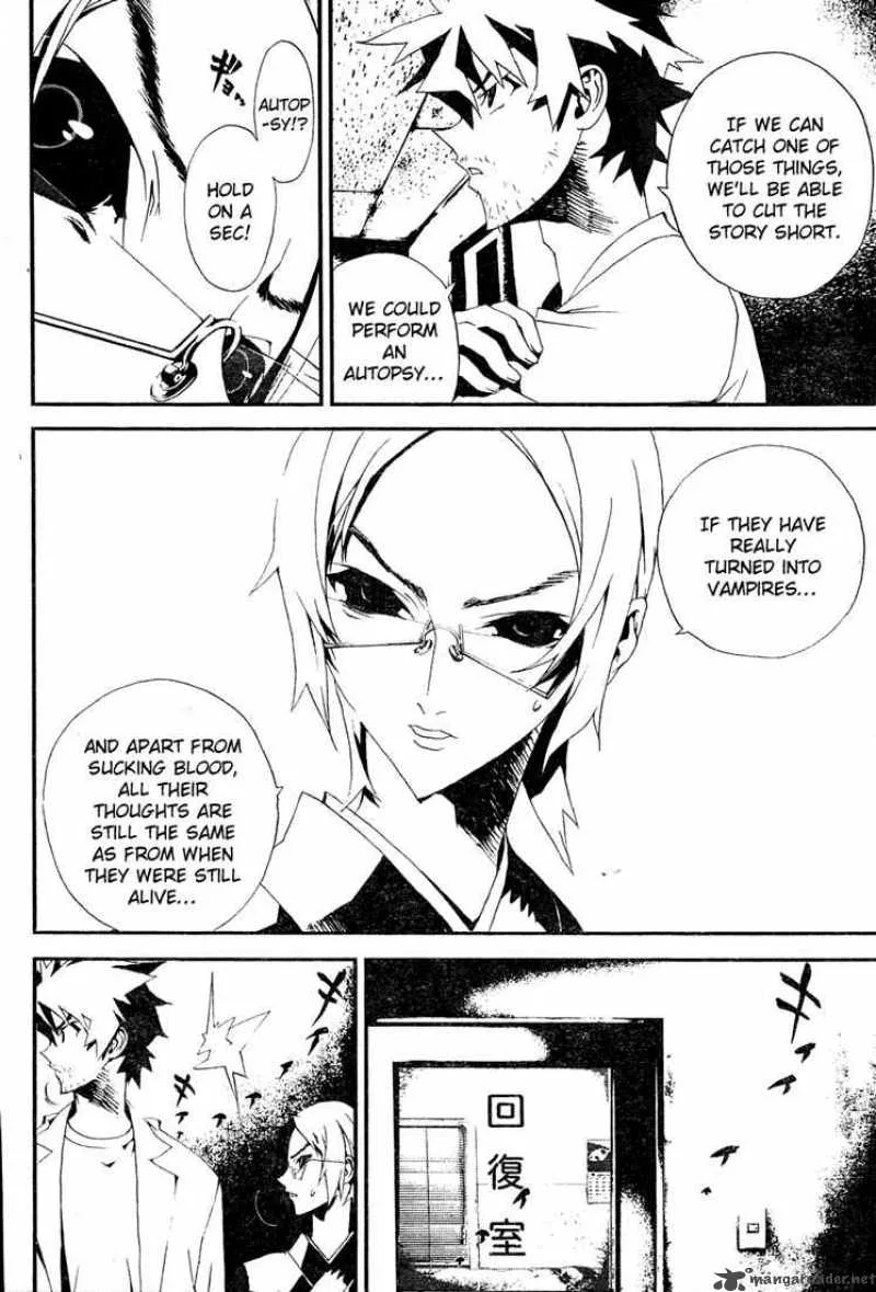 Shiki Chapter 8 page 37