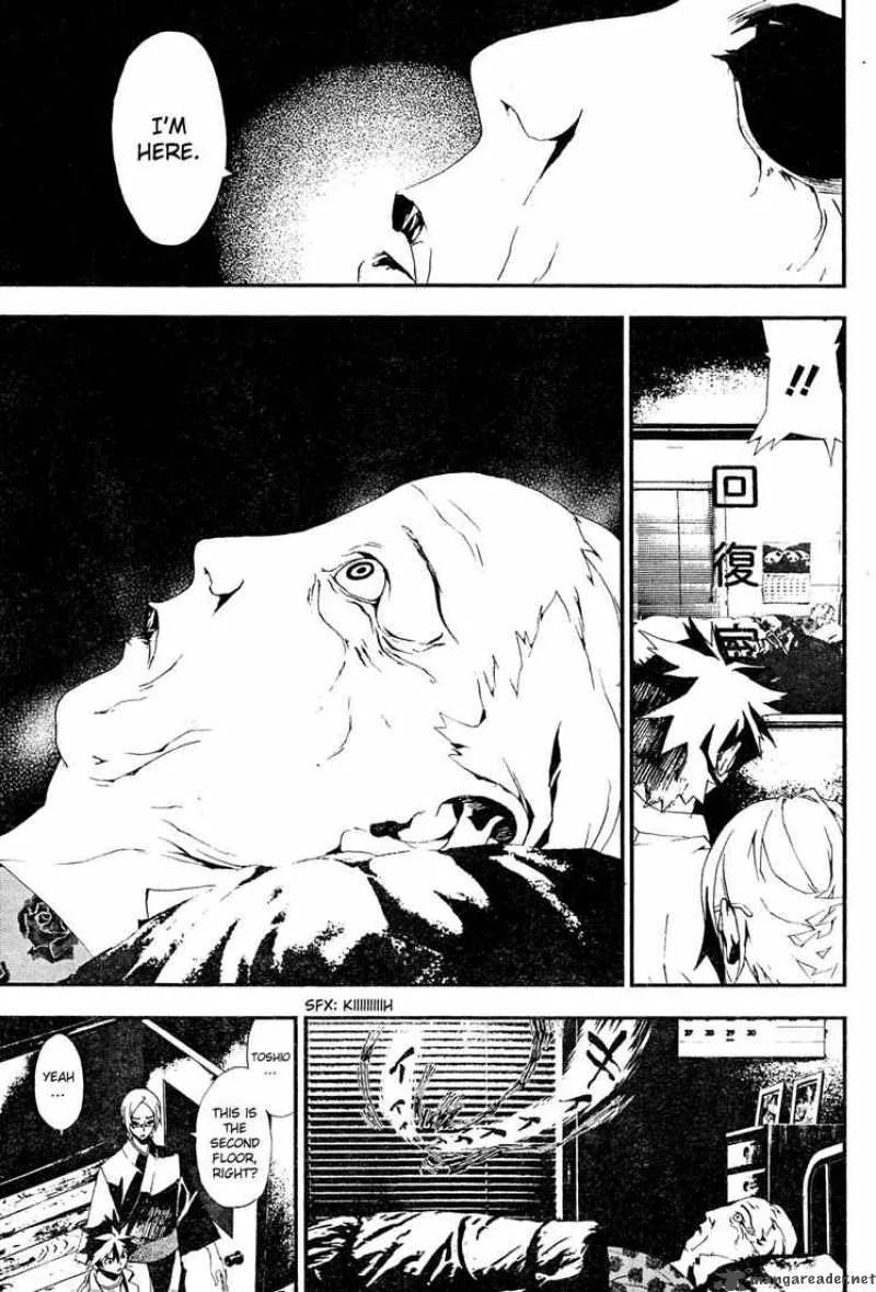 Shiki Chapter 8 page 38