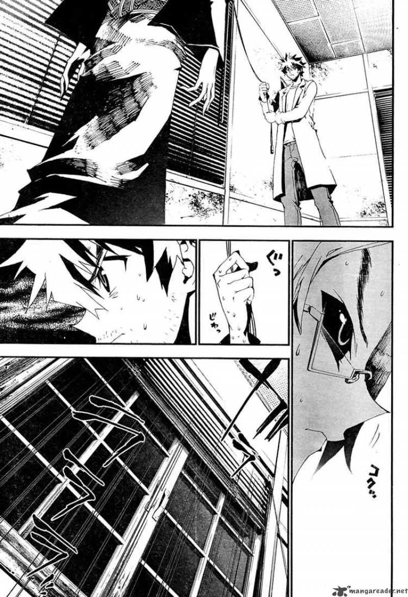 Shiki Chapter 8 page 40