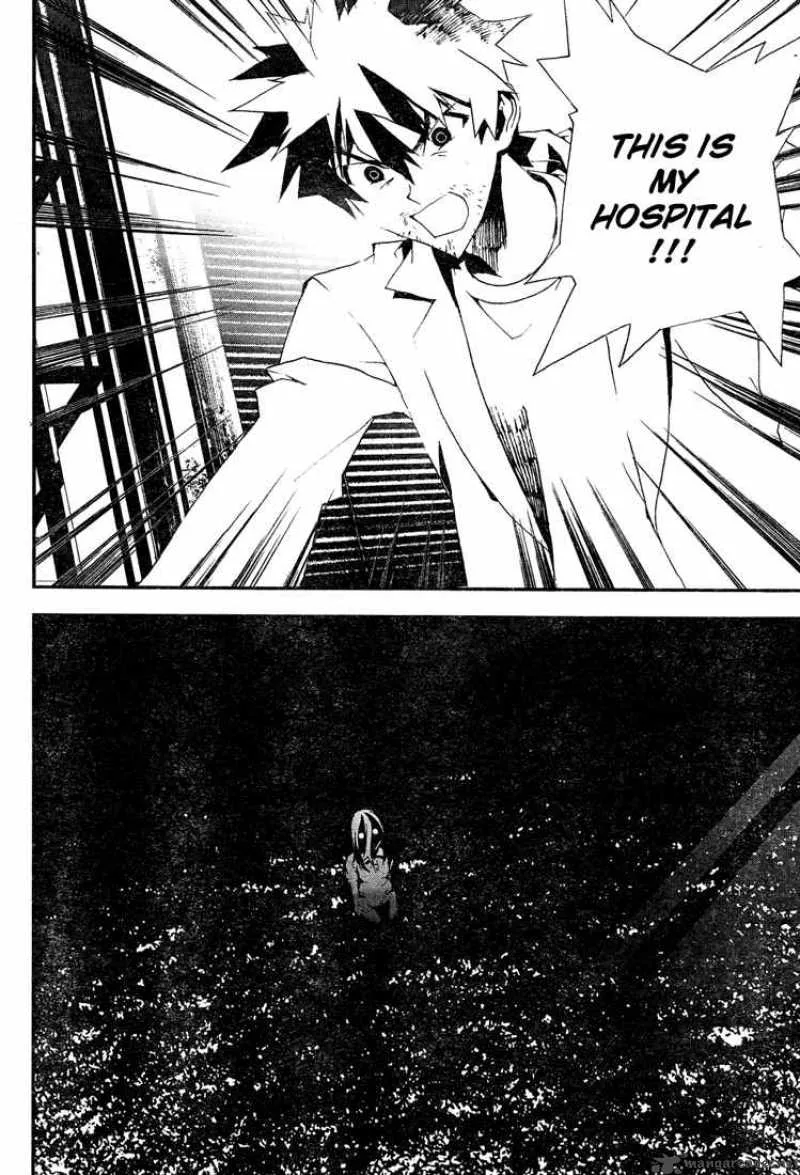 Shiki Chapter 8 page 44