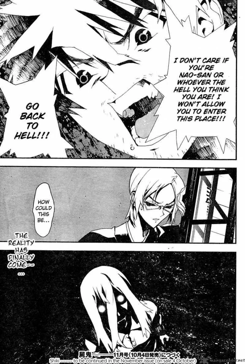 Shiki Chapter 8 page 45
