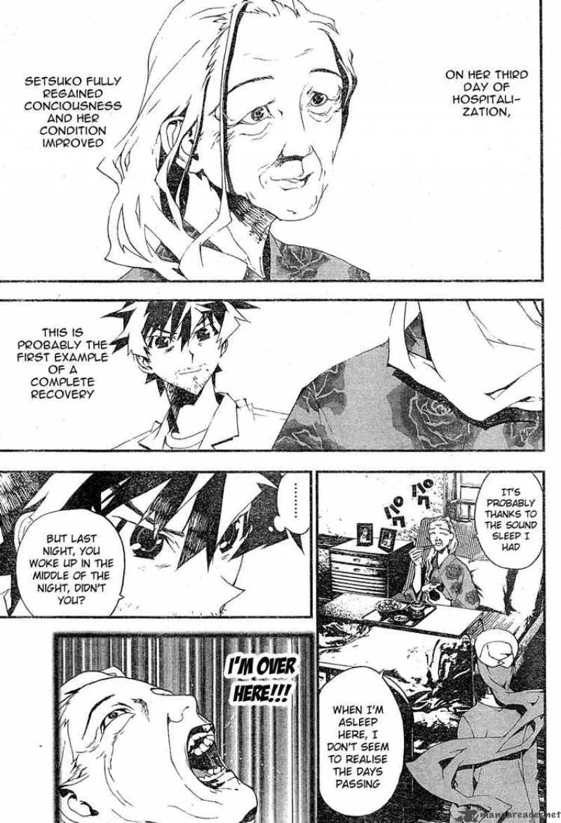 Shiki Chapter 9 page 4
