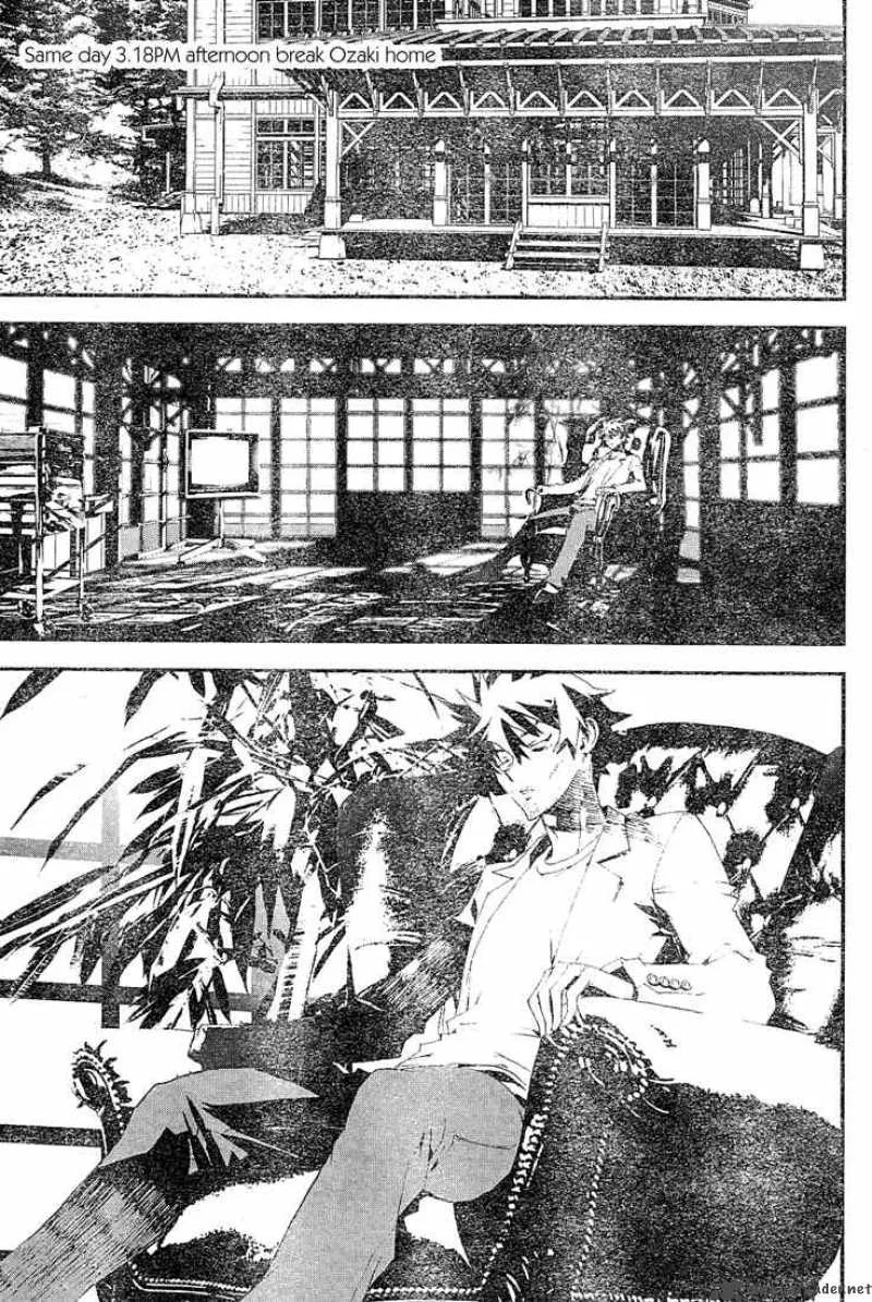 Shiki Chapter 9 page 10