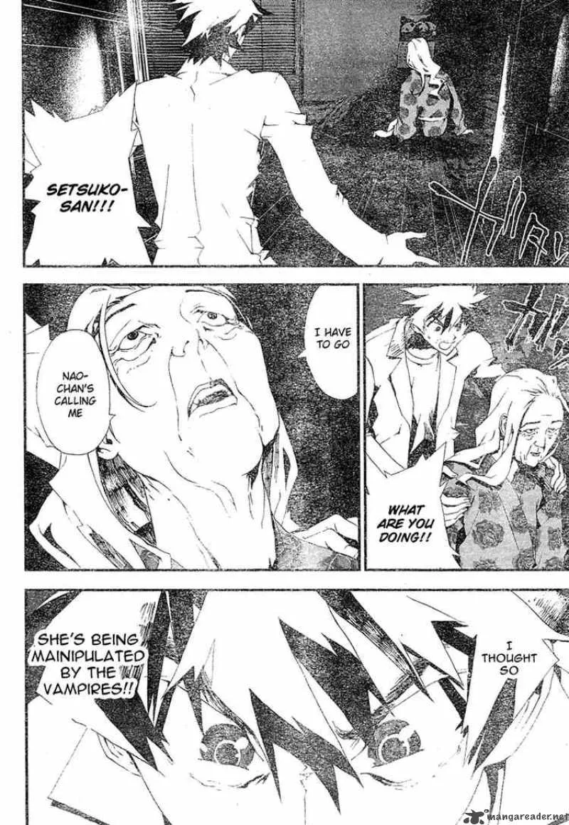 Shiki Chapter 9 page 24