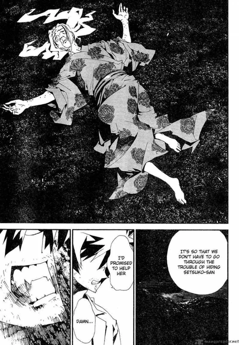 Shiki Chapter 9 page 41