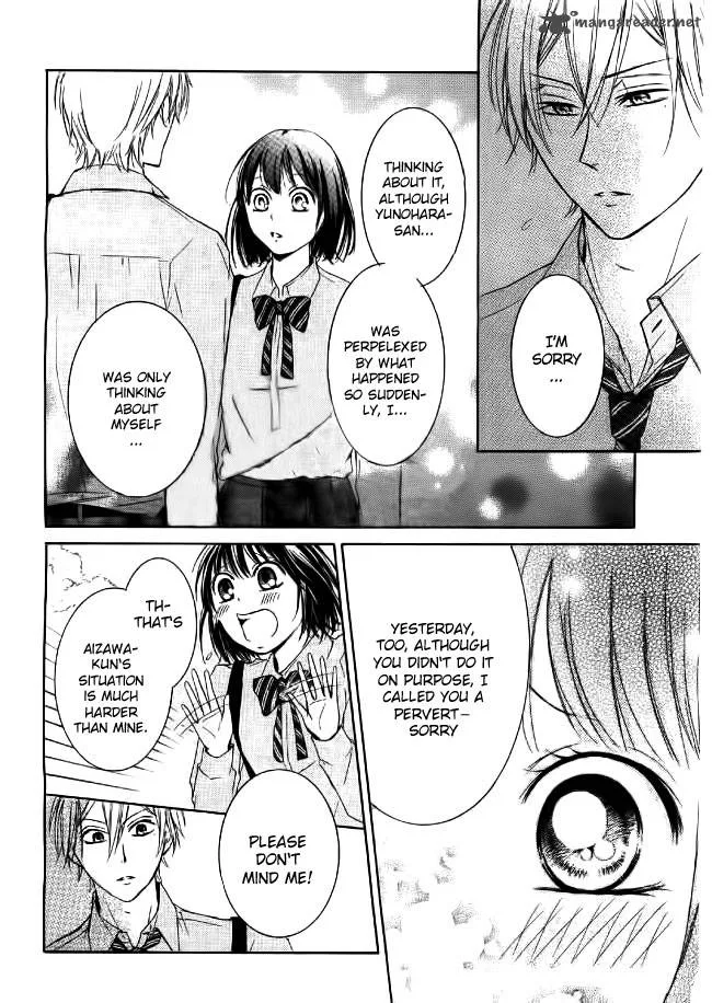 Shikigami Danshi Chapter 1 page 30