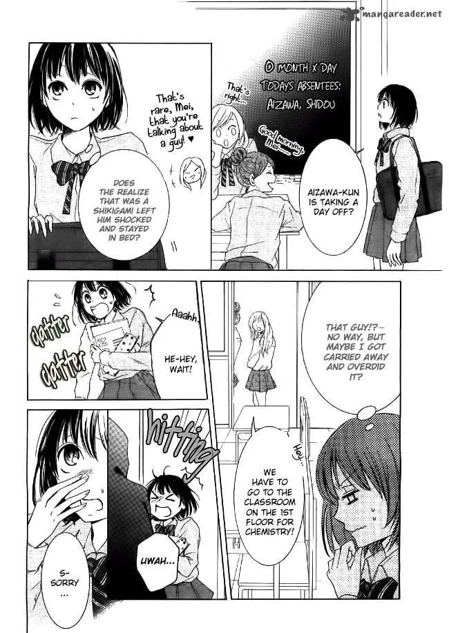 Shikigami Danshi Chapter 1 page 14
