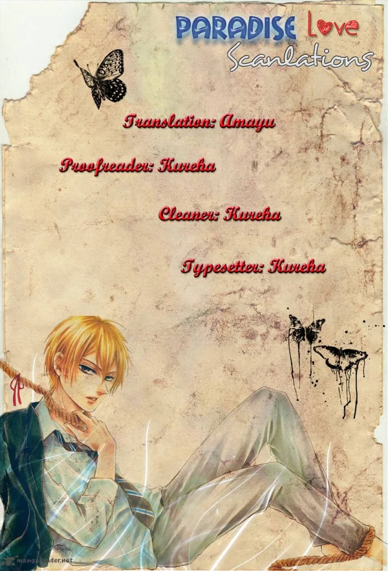 Shikigami Danshi Chapter 1 page 1