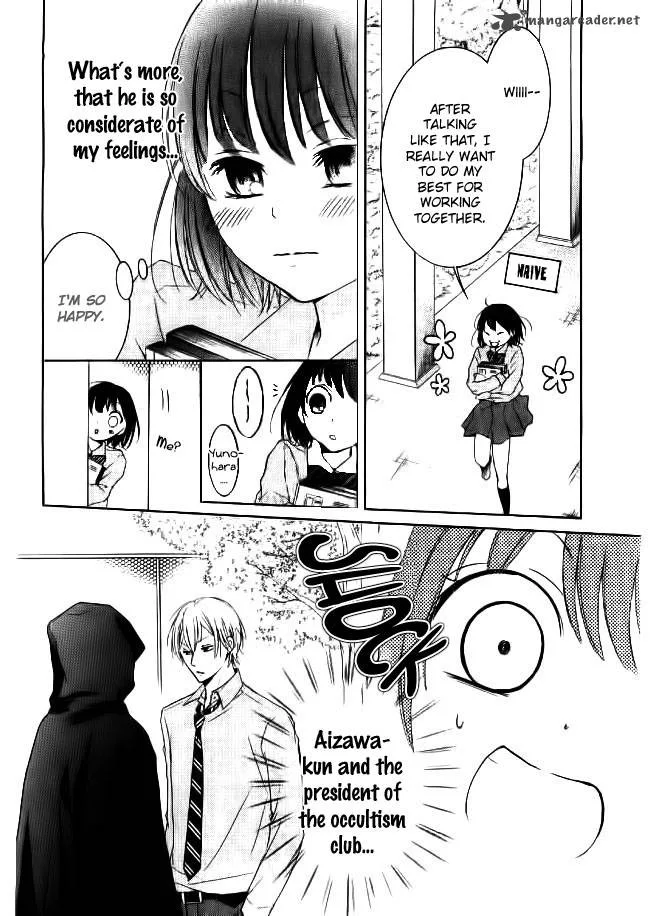 Shikigami Danshi Chapter 1 page 32