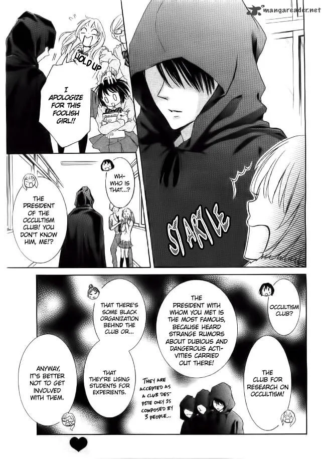 Shikigami Danshi Chapter 1 page 15