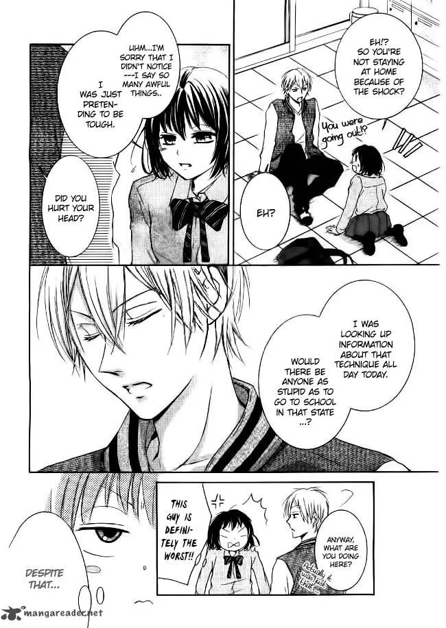 Shikigami Danshi Chapter 1 page 18