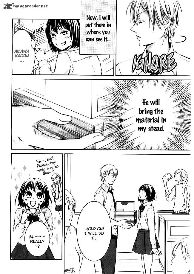 Shikigami Danshi Chapter 1 page 8