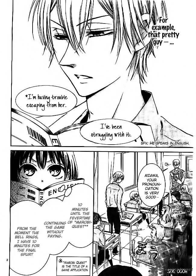 Shikigami Danshi Chapter 1 page 6