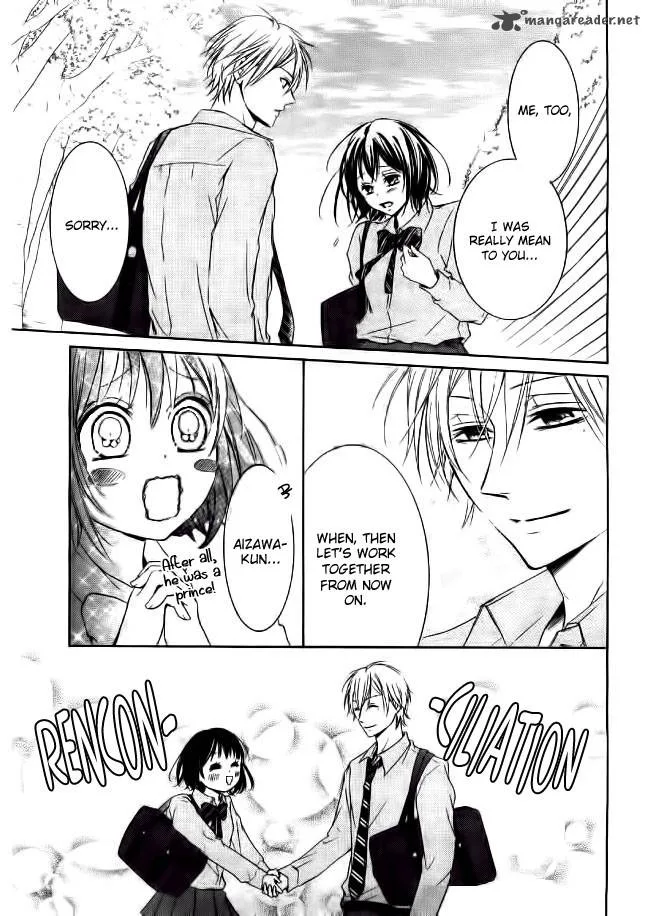 Shikigami Danshi Chapter 1 page 31