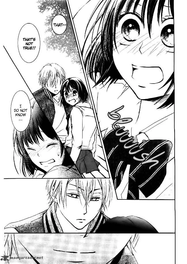 Shikigami Danshi Chapter 1 page 27