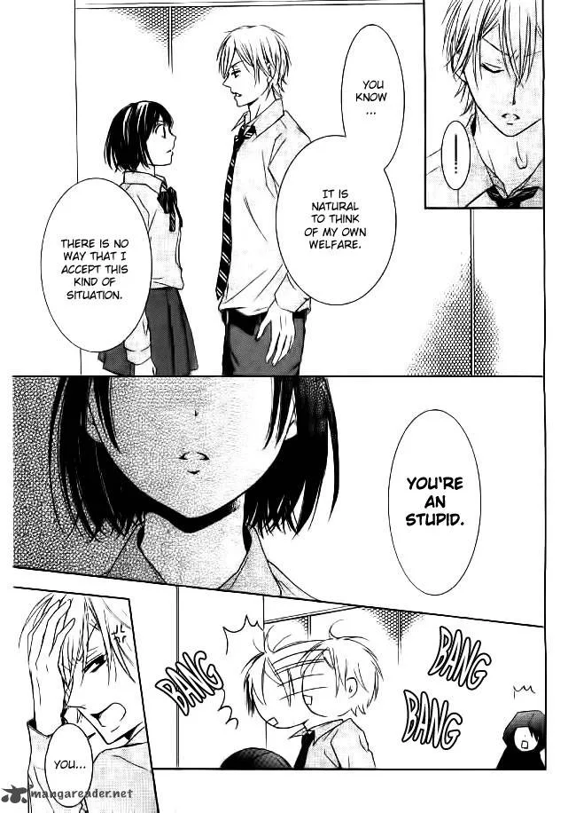 Shikigami Danshi Chapter 1 page 35
