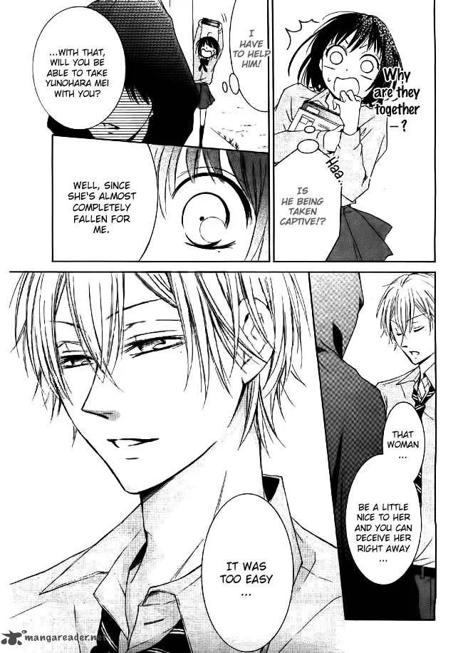 Shikigami Danshi Chapter 1 page 33