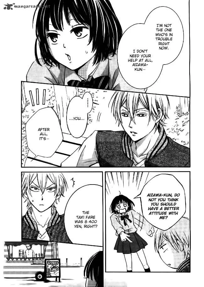 Shikigami Danshi Chapter 1 page 21