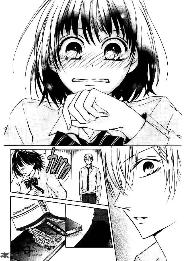 Shikigami Danshi Chapter 1 page 36