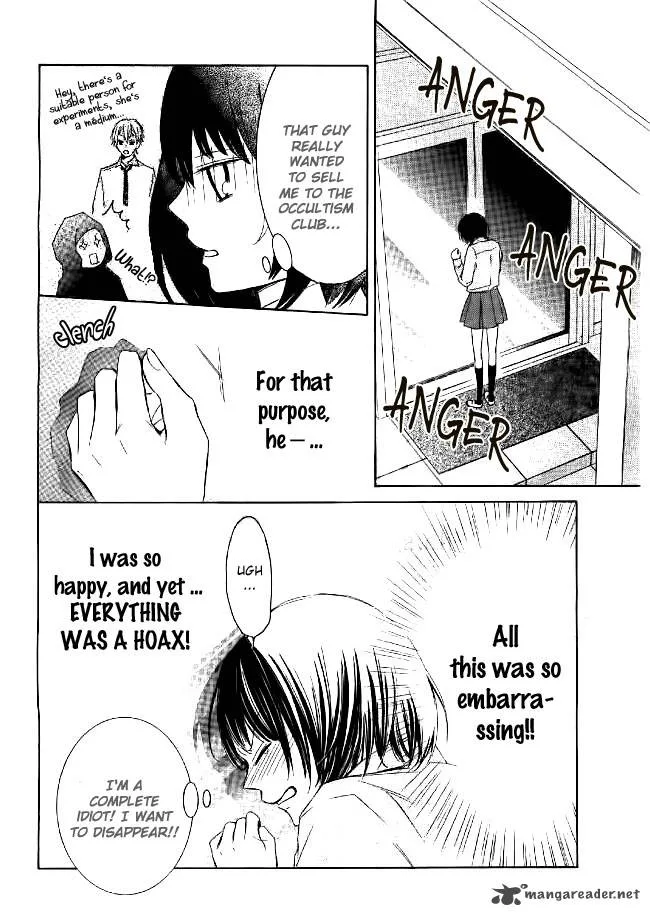 Shikigami Danshi Chapter 1 page 38