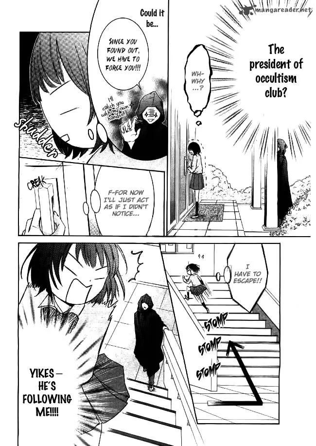 Shikigami Danshi Chapter 1 page 40