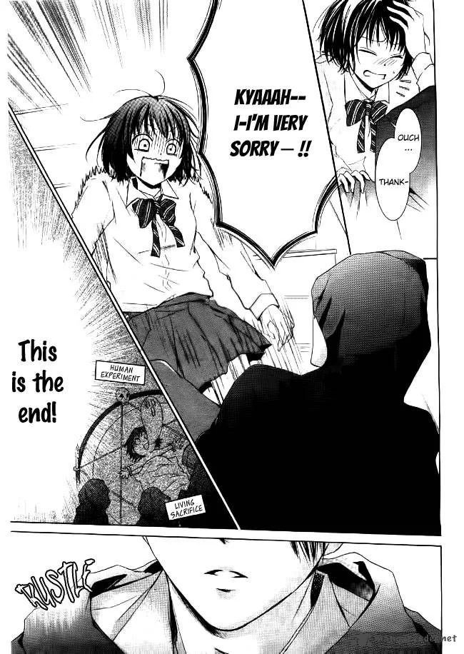 Shikigami Danshi Chapter 1 page 43