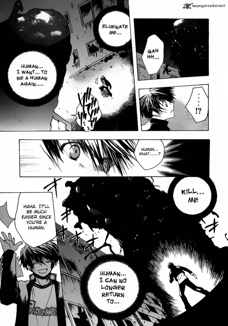 Shikigami no Shiro Chapter 1 page 10