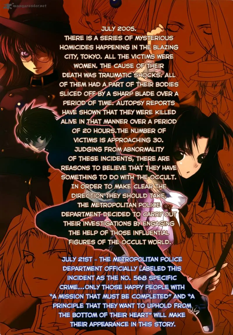 Shikigami no Shiro Chapter 1 page 4