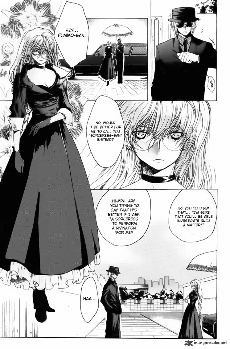 Shikigami no Shiro Chapter 1 page 22