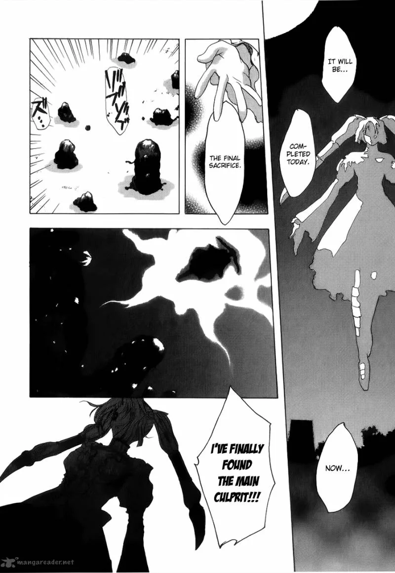 Shikigami no Shiro Chapter 1 page 25