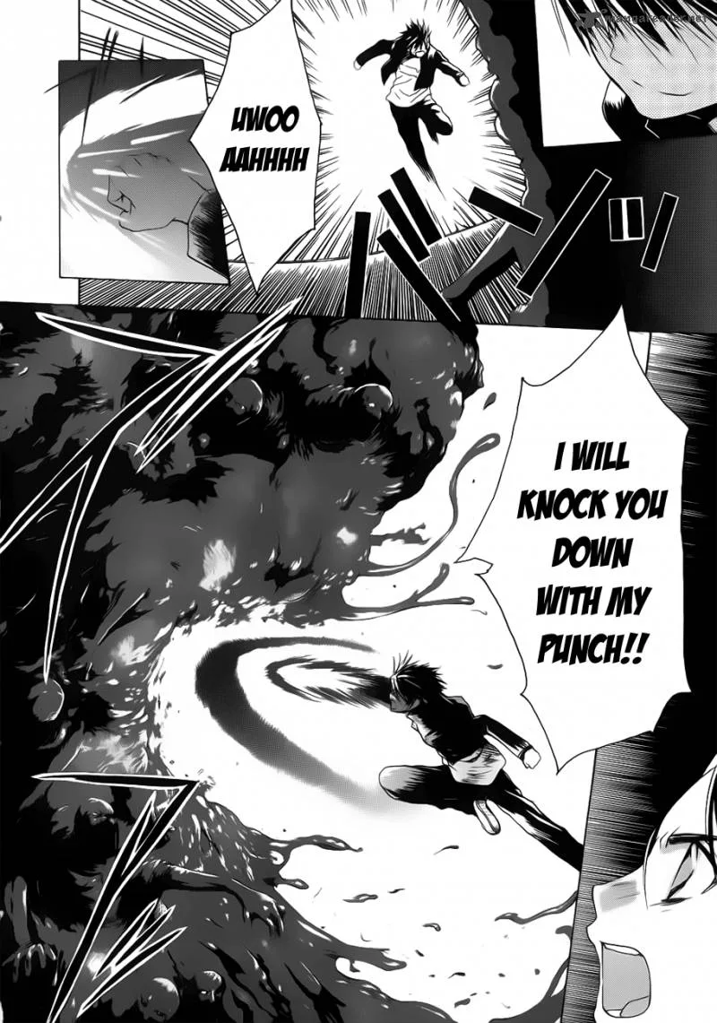 Shikigami no Shiro Chapter 1 page 11