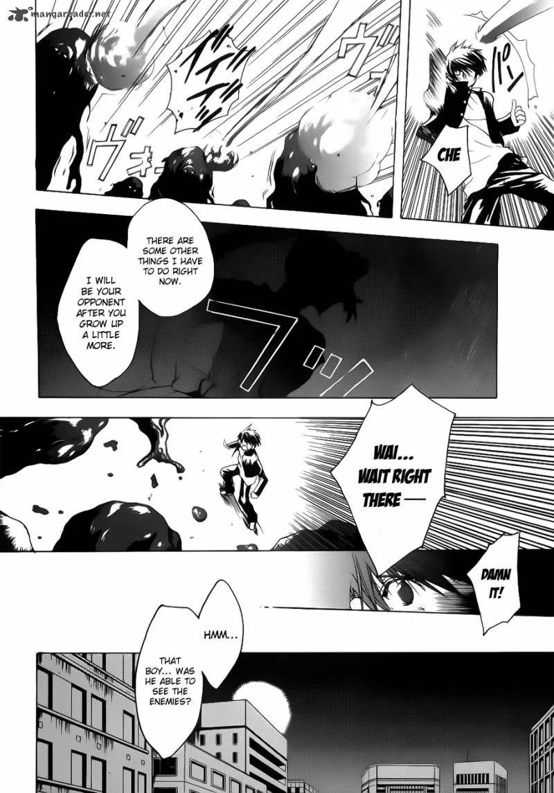Shikigami no Shiro Chapter 1 page 29