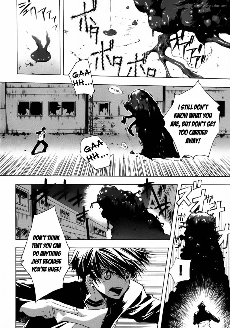 Shikigami no Shiro Chapter 1 page 9