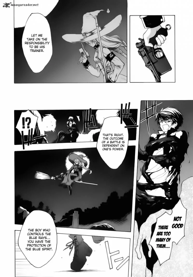 Shikigami no Shiro Chapter 1 page 31