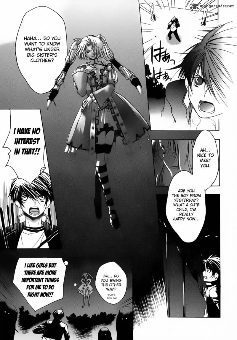 Shikigami no Shiro Chapter 1 page 26