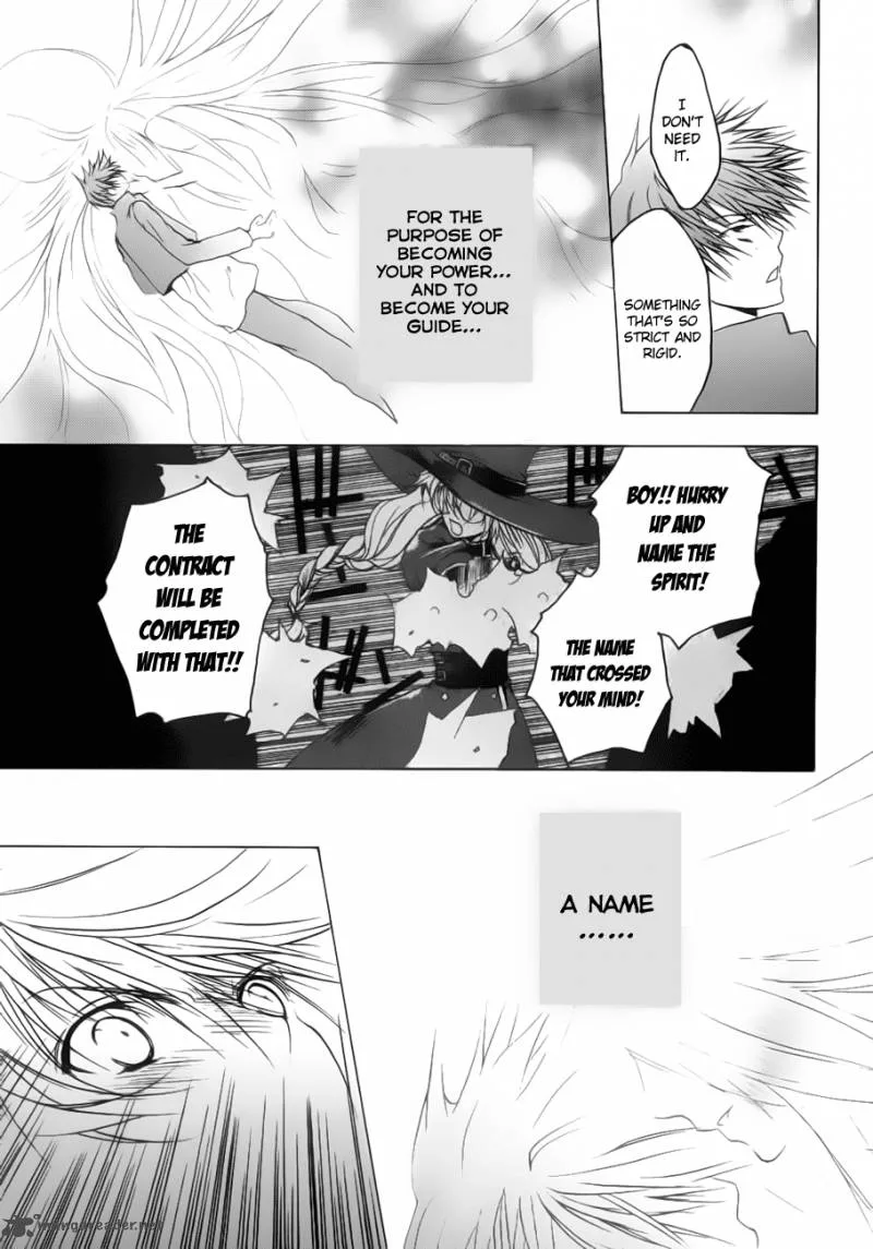 Shikigami no Shiro Chapter 1 page 34