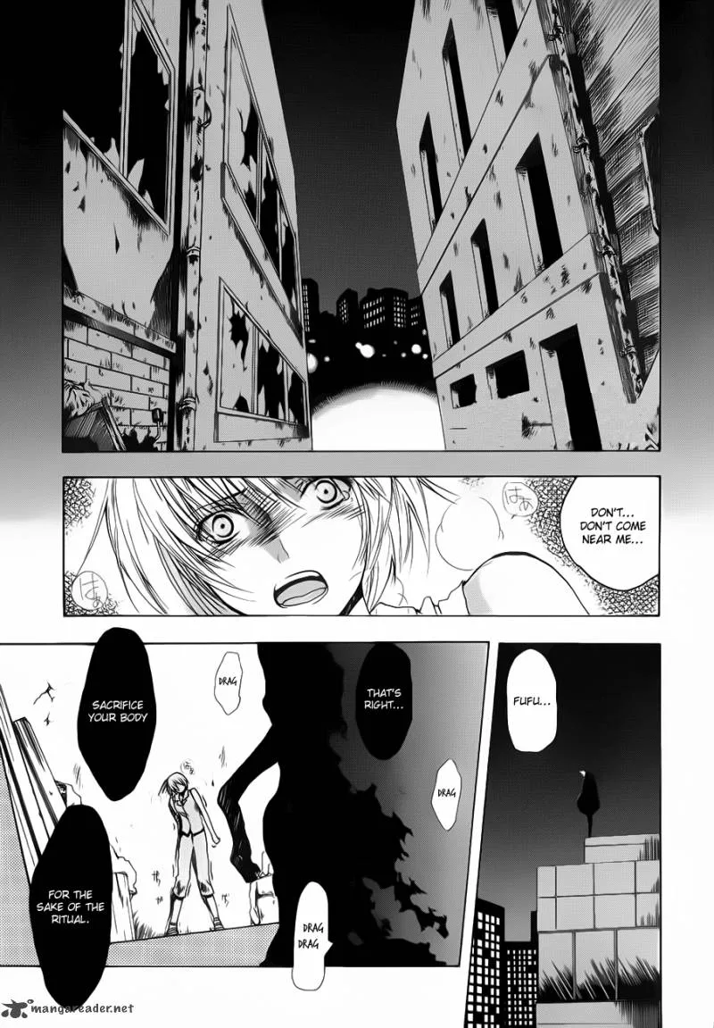 Shikigami no Shiro Chapter 1 page 5