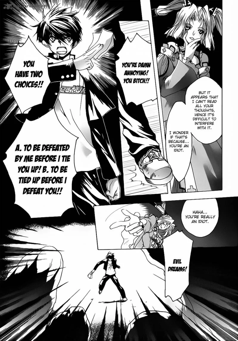 Shikigami no Shiro Chapter 1 page 28