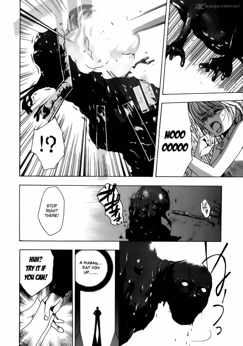 Shikigami no Shiro Chapter 1 page 6