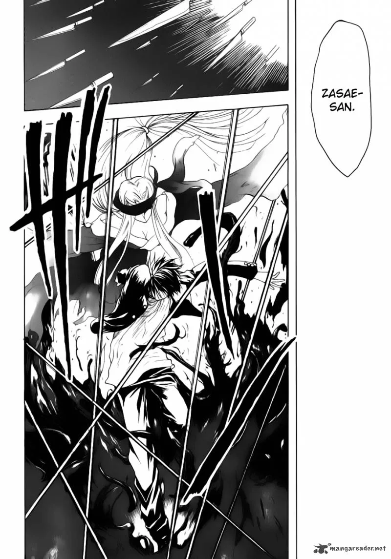Shikigami no Shiro Chapter 1 page 35