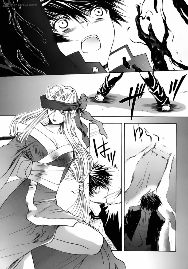 Shikigami no Shiro Chapter 1 page 36