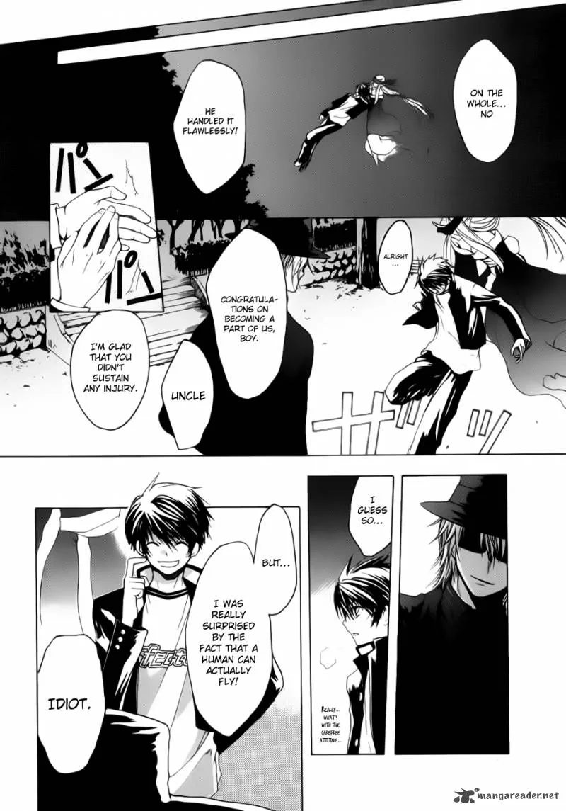 Shikigami no Shiro Chapter 1 page 39