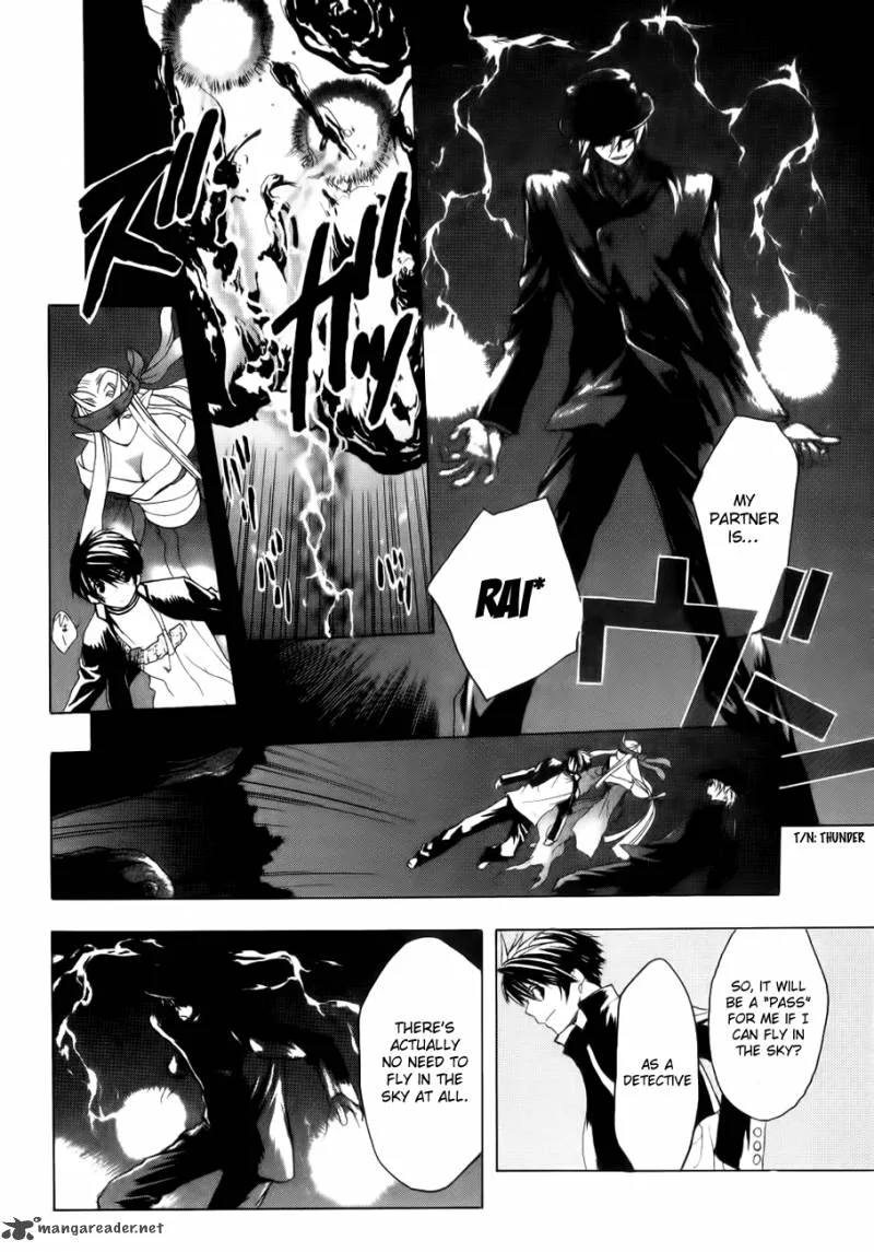Shikigami no Shiro Chapter 1 page 41