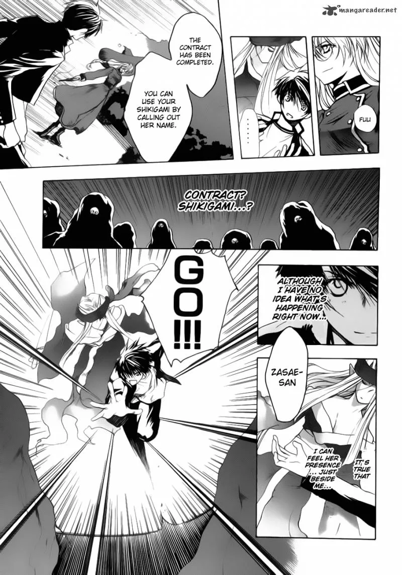 Shikigami no Shiro Chapter 1 page 38